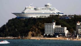 Sud Corea: la nave sulla collina è un hotel