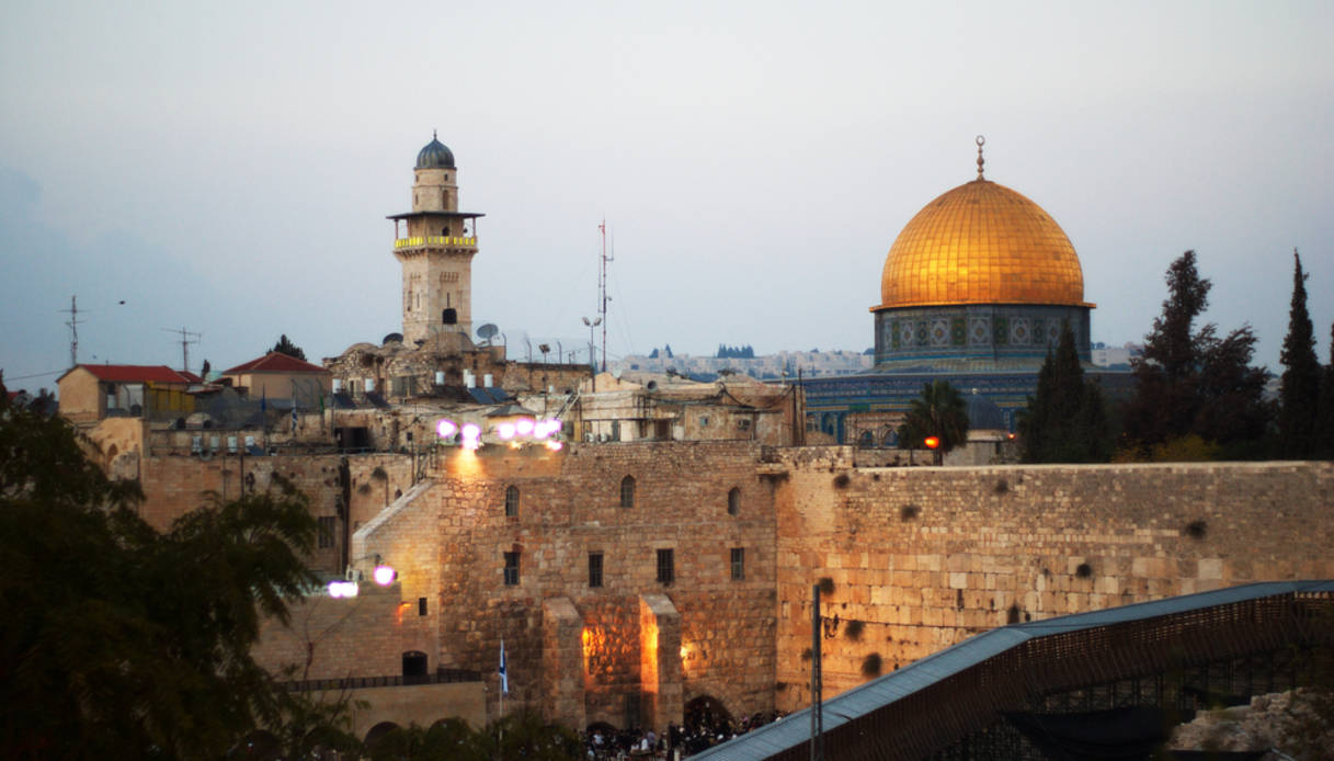 Visto Turistico per Israele: dove richiederlo, costi e ...