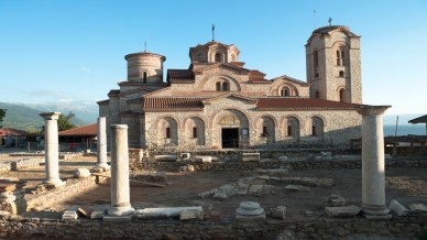 Cosa vedere a Skopje: i tesori della Macedonia