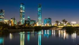 Vita notturna nella capitale del Cile, divertimento a Santiago