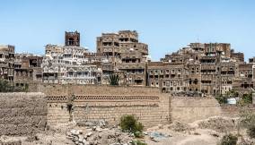 Città vecchia di Sana’a, Yemen