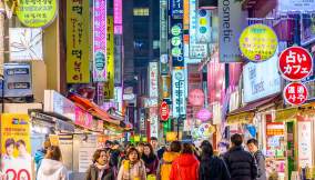 Seoul, una città low cost