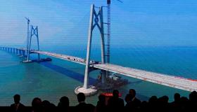 Il ponte più lungo del mondo è a Hong Kong