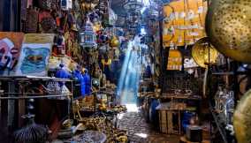 Marocco Suq mercato