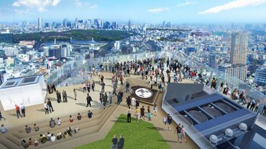 Tokyo: Shibuya inaugura una terrazza panoramica mozzafiato