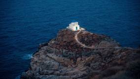 Sifnos: i paesini da non perdere