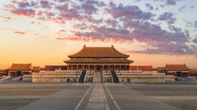 Clima e temperatura a Pechino: quando visitare la capitale della Cina