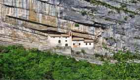 Eremo San Colombano Trambileno