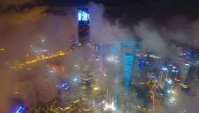 J Hotel Shanghai Tower