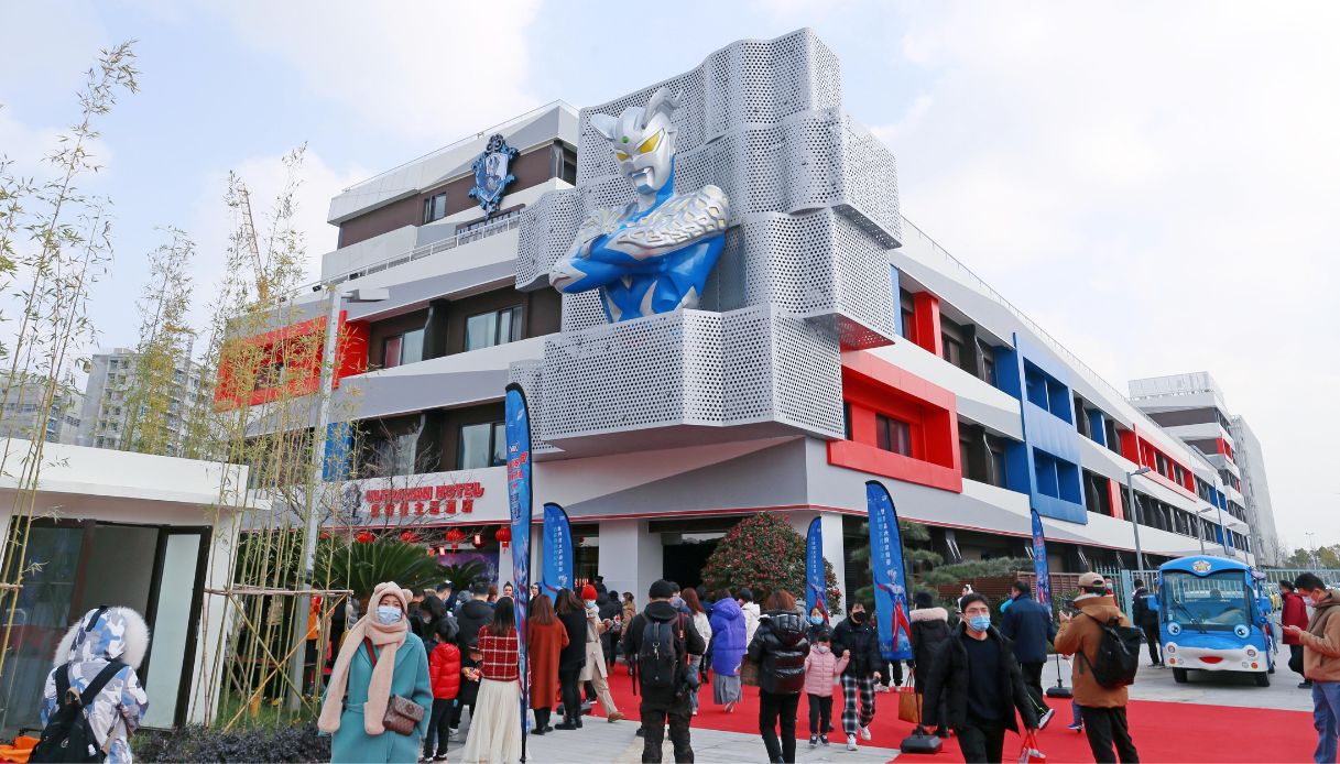 Shagnai, il primo hotel a tema Ultraman