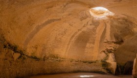 Anche Israele ha il suo Pantheon. A crearlo è stata Madre Natura