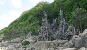 Ladonia