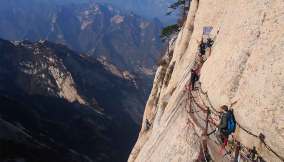 Monte Hua Shan