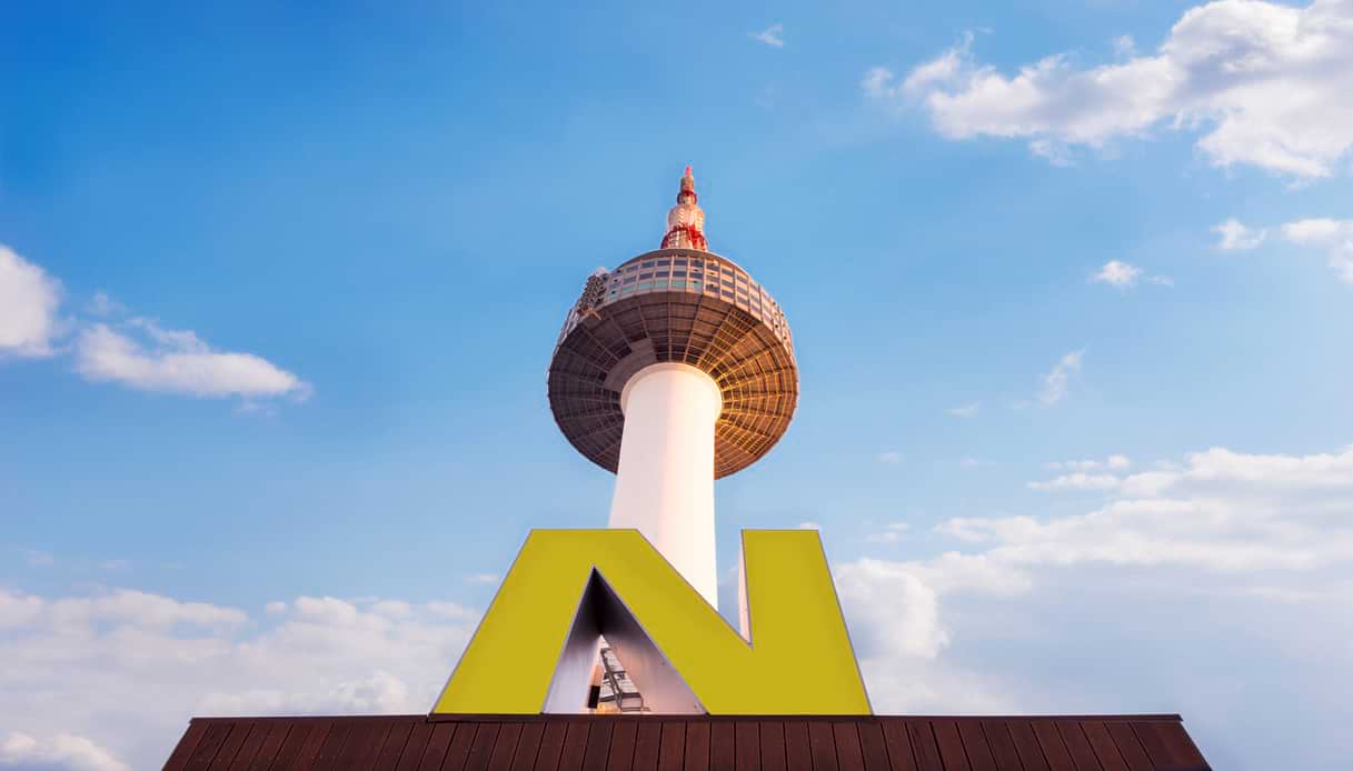 La storia della N Seoul Tower