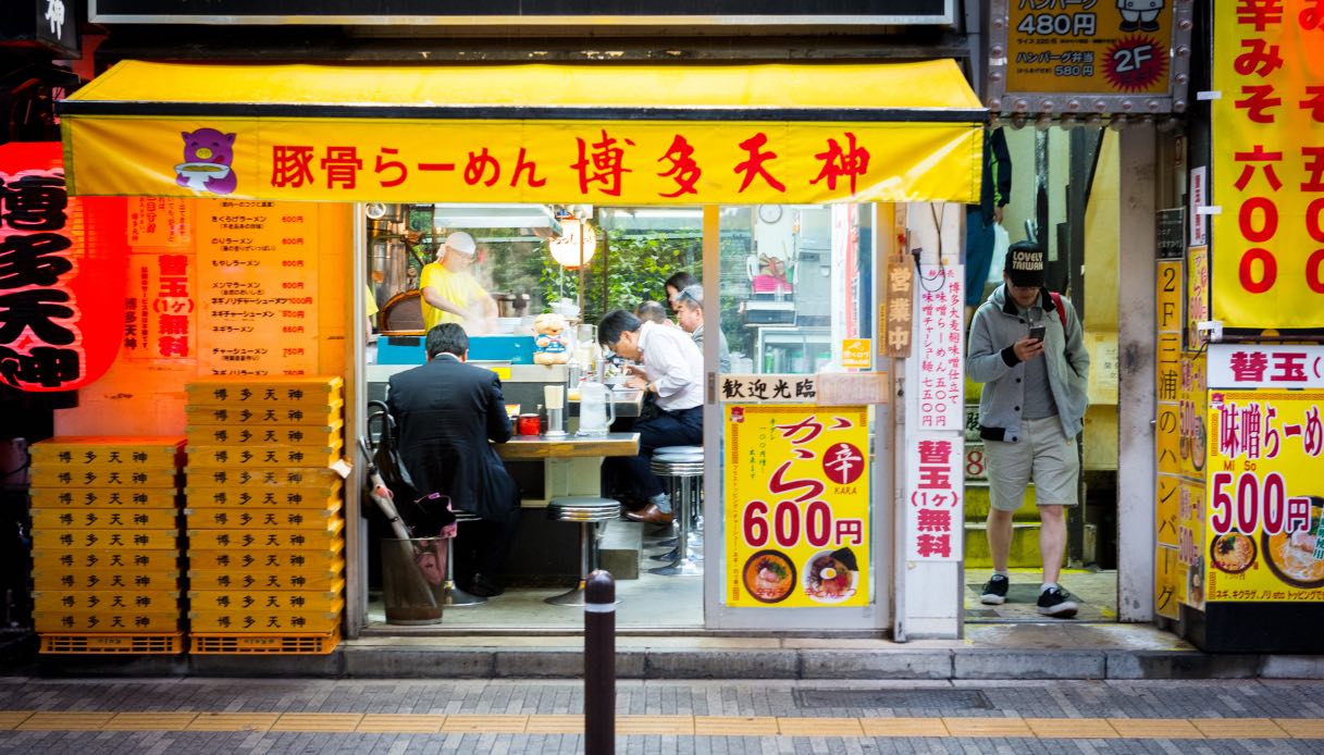 Negozio ramen Tokyo