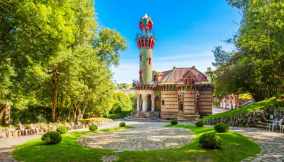 El Capricho Gaudi Cantabria