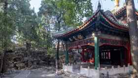 Riapre dopo un secolo il Giardino di Qianlong nella Città Proibita