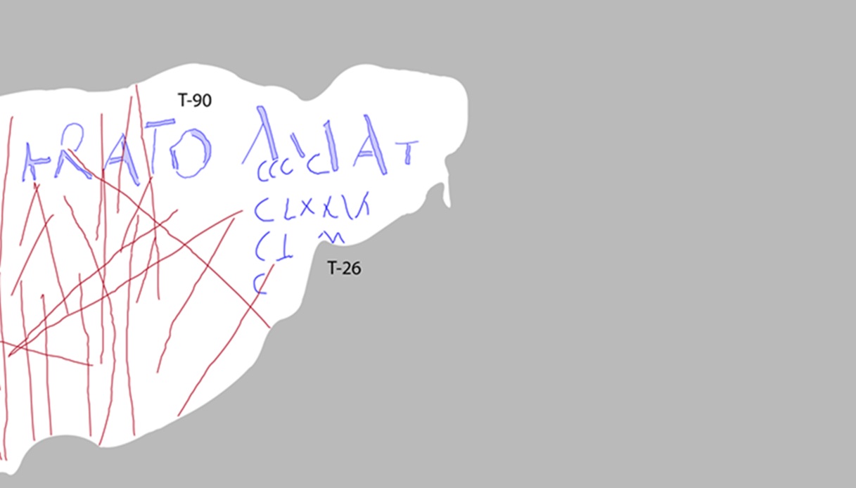 Il messaggio d'amore "Erato amat..." sui muri di Pompei