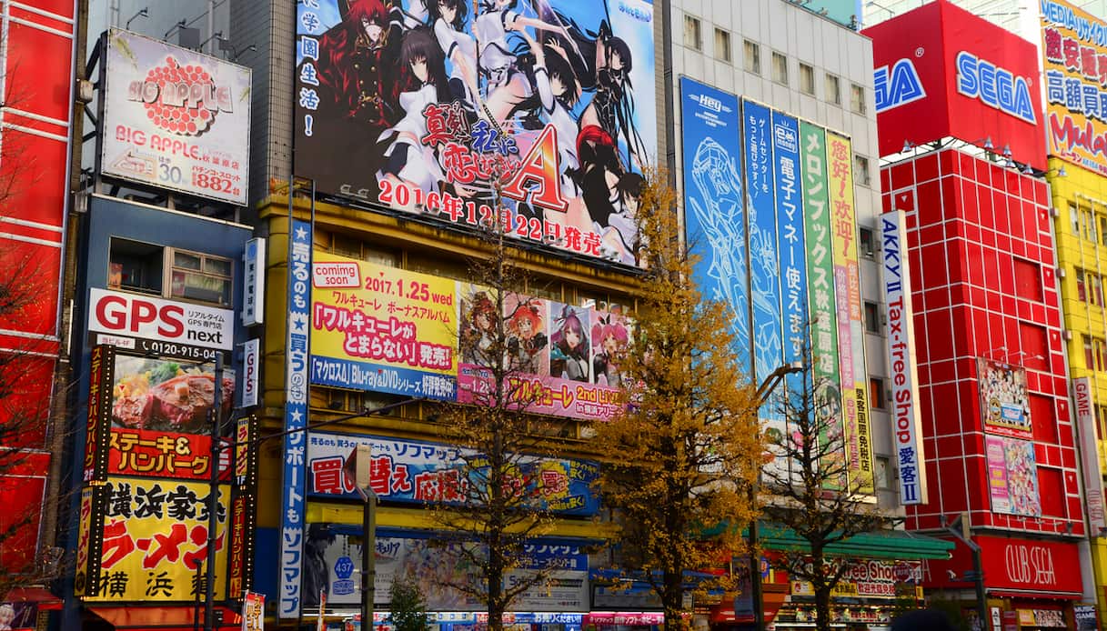 Akihabara, Tokyo