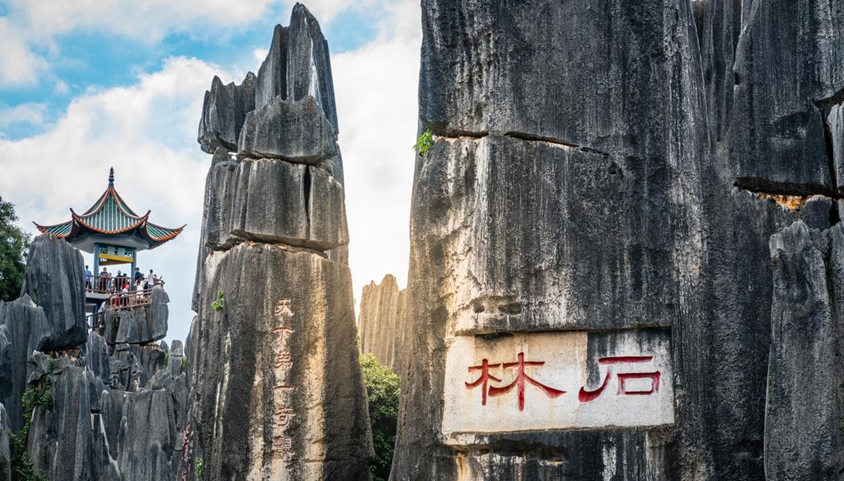 La sorprendente Foresta di Pietra di Shilin