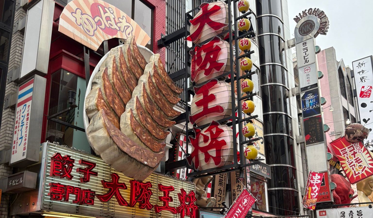 Osaka