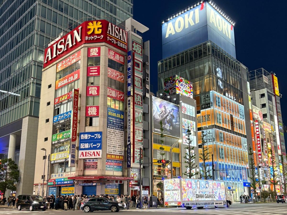 Tokyo