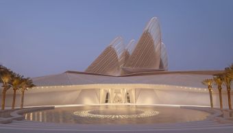 I migliori luoghi culturali al mondo: viaggio tra le nuove meraviglie rare dell'architettura