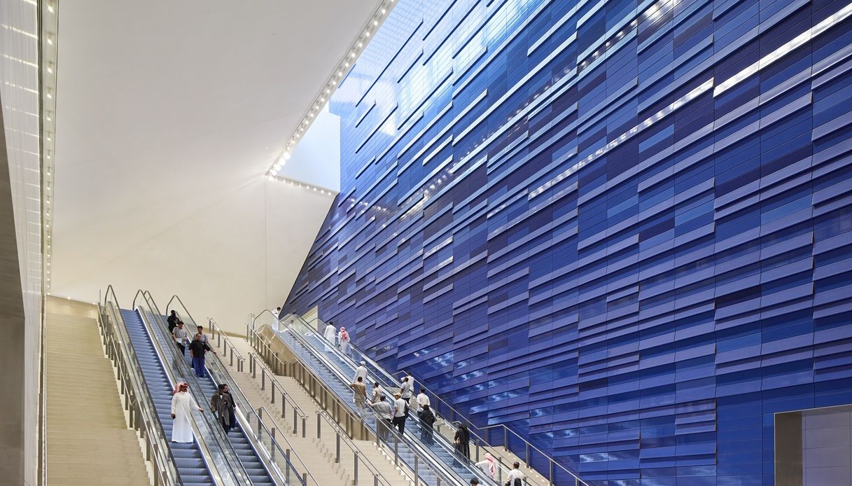 National Museum Station di Riyadh in Arabia Saudita