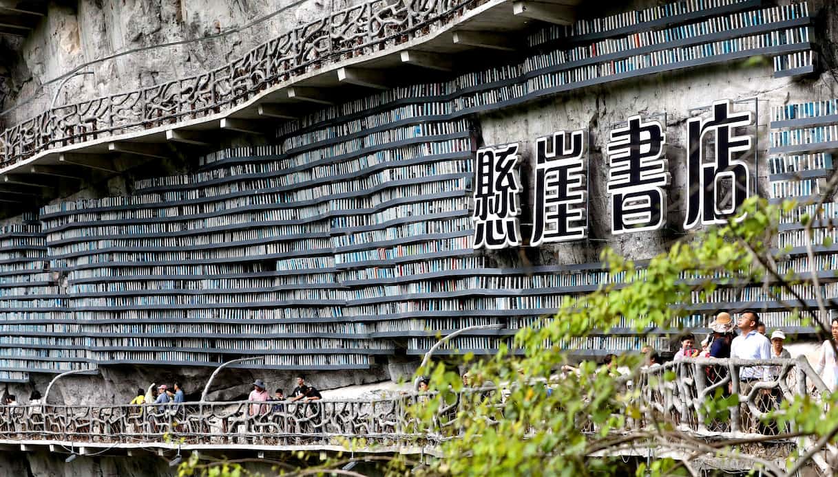 Cliff Bookstore, Cina