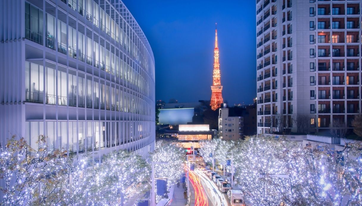 Tokyo visto da Colline Roppongi 
